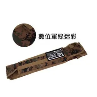 特價【鐵馬假期】美國 Montague 傘兵車 Hummer 悍馬車 上管衣 軍綠 沙漠 數位 迷彩 上管保護套