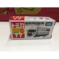 在飛比找蝦皮購物優惠-Tomica 77 HINO PROFIA NIPPON E