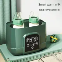 在飛比找蝦皮購物優惠-溫奶器奶瓶消毒器二合一嬰兒智能解凍母乳加熱保溫暖奶器