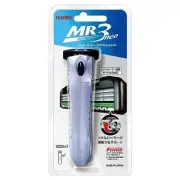 FEATHER F-System MR3neo Chrome Holder 1 Set 3-blade razor metal roller Japan