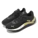 【PUMA】慢跑鞋 Softride Pro Molten Metal Wn 女鞋 黑 金 支撐 路跑 運動鞋(378852-01)