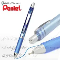 在飛比找PChome24h購物優惠-PENTEL 飛龍0.5mm自動極速鋼珠筆-12支(藍/BL