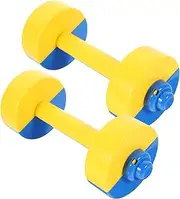 FELTECHELECTR 1 Pair Baby Suits for Boys Baby Tool Set Toddlers Toys Exercise Dumbbell Toy Kids Weight Set for Boys Kid Hand Dumbbells Hand Bell Rattle Barbell Red Fitness Weight Bar Chew