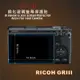 (beagle)鋼化玻璃螢幕保護貼 ricoh GRiii 專用-可觸控-抗指紋油汙-硬度9h-台灣 (9.6折)