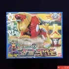 Bandai Power rangers GOKAIGER DX Gokai Machine 03 GAO LION Wild Captain force