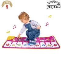 在飛比找露天拍賣優惠-兒童多功能音樂毯遊戲地毯閃光鋼琴毯紫色琴墊腳踏跳舞毯玩具