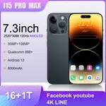 新款智能 手機I15 PRO MAX 真4G插卡上網 7.3英寸INCELL大屏1300萬像素12+512G大容量