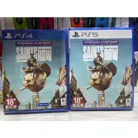 在飛比找蝦皮購物優惠-全新現貨⚠️PS4 PS5 黑街聖徒 重啟版 Saints 