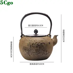 5Cgo【茗道】日本山家盛上鉄瓶砂鐵壺原裝進口純手工鑄鐵壺燒水壺煮茶器泡茶壺老鐵壺 t634876515160