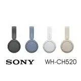 在飛比找遠傳friDay購物精選優惠-Sony WH-CH520 無線藍牙 耳罩式耳機