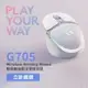 【Logitech 羅技】G705 美型炫光多工遊戲滑鼠