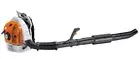 Blower IN Outbreak Stihl BR500 64.8cc Speed 'Air Max 93 M/S