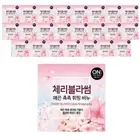 On the Body Cherry Blossom Moisture Whipping Bar Soap 90g x 24 pcs K Beauty