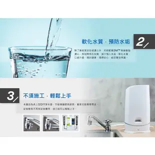 3M S003 WaterDuo DIY雙效淨水器 分流器款 專用濾心《過濾+軟水 雙效合一》