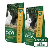 在飛比找PChome24h購物優惠-【英國伯爵Burgess】新版Excel-成兔專用飼料(奧勒