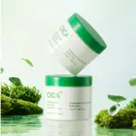 NATURE REPUBLIC GREEN DERMA 溫和 CICA 舒緩霜(特別套裝 55ML X 2 + 9ML)