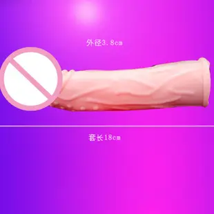 [新品上市]Big Penis Sleeve Reusable Condoms Dick Extension Cock