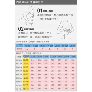 【伊黛爾】360丹罩杯半身蕾絲塑身衣 網紗塑身衣-手指襯墊-輕塑-塑腹-大尺碼-燃脂收腹束腰瘦身衣 NO 6668