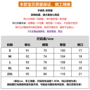 燈芯絨褲男復古休閒直筒寬鬆顯瘦工裝寬褲男