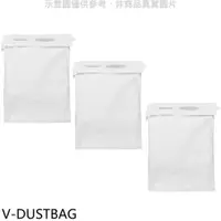 在飛比找蝦皮商城優惠-LG樂金【V-DUSTBAG】A9T-ULTRA/A9T-M