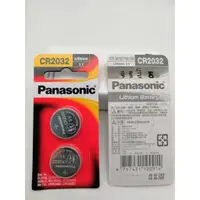 在飛比找蝦皮購物優惠-Panasonic國際牌CR2032鋰鈕扣電池 2入裝