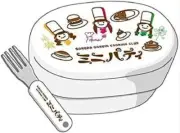 2BOX Sakura Gakuin Mini Patty x Shibuya Tower Records Lunch box from Japan Gift