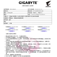 在飛比找蝦皮購物優惠-【漂亮二手】技嘉 GIGABYTE 顯示卡（ GTX 106