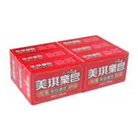 在飛比找蝦皮購物優惠-【史代新文具】美琪藥皂 100g (6個/組)