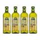 《得意的一天》義大利橄欖油(1L)*4瓶
