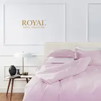在飛比找momo購物網優惠-【皇室羽毛工房】300T精梳棉素色床包被套枕套四件式床組-清