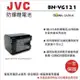 ROWA 樂華 FOR JVC BN-VG121 BNVG121 電池