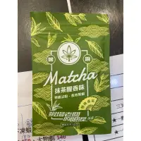 在飛比找蝦皮購物優惠-【漁樂商行】蝦場老闆的眼淚 特調抹茶微腥香沾粉 釣蝦沾粉 抹