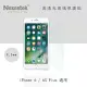 Nexestek iPhone 6/6S Plus 9H高透光玻璃螢幕保護貼 0.3mm (非滿版)