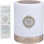 Tbest Quran Lamp, Quran Radio Player Speaker, Portable 8GB MP3 Touch LED Lamp, Wireless Remote Control, Bluetooth, 16 Languages