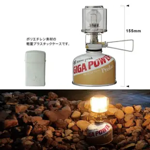 【Snow Peak】雪峰GP自動點火小型瓦斯燈 GL-100AR(GL-100AR)