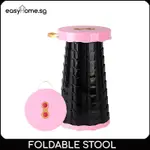 PORTABLE STOOL COLLAPSIBLE FOLDABLE STOOL FOLDING STURDY RET