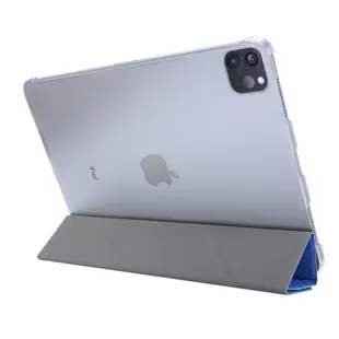 適用于iPad Air4 10.9 2020 smart case cover平板保護套休眠翻蓋