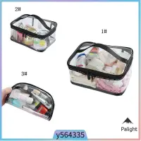 在飛比找蝦皮購物優惠-Portable Travel Women Cosmetic