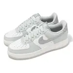 NIKE 耐吉 休閒鞋 AIR FORCE 1 07 LV8 男鞋 女鞋 灰綠 AF1 經典 FJ4170-003