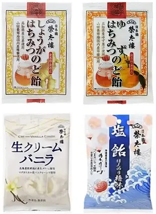 +東瀛go+榮太樓 蜂蜜/日本茶/甜茶/黑糖/肉桂/生薑/柚子/十品目/香草生奶油/梅味鹽 硬糖 (6.9折)