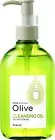 Kracie naive BOTANICAL Olive CLEANSING OIL 230ml