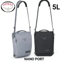 在飛比找蝦皮商城優惠-美國OSPREY NANO PORT 5L平板電腦側背包 休