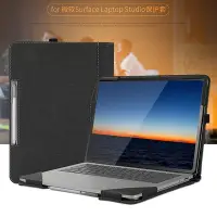 在飛比找Yahoo!奇摩拍賣優惠-適用於 Microsoft Surface Laptop S