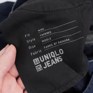 【柴叔倉庫】30腰 女款 優衣庫 uniqlo 寬褲 原色 牛仔褲