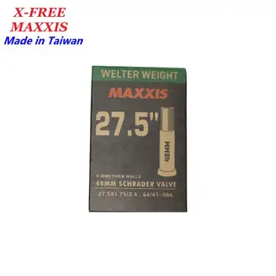 MAXXIS 瑪吉斯內胎 27.5x1.75/2.4 美嘴48mm 27.5*1.75/2.4 美式48mm 腳踏車內胎