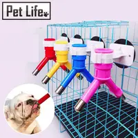 在飛比找PChome24h購物優惠-Pet Life 寵物貓狗專用不鏽鋼雙頭飲水器 紅