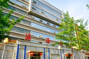 山西省財政廳培訓中心Shanxi Provincial Department of Finance Training Center