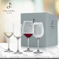 在飛比找momo購物網優惠-【ZWIESEL GLAS】ZWIESEL GLAS 4入經