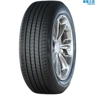 安馳205/55r16汽車輪胎 適用於a3高爾夫voos40