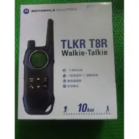 在飛比找蝦皮購物優惠-Motorola TLKR T8R 無線對講機(2組合售)